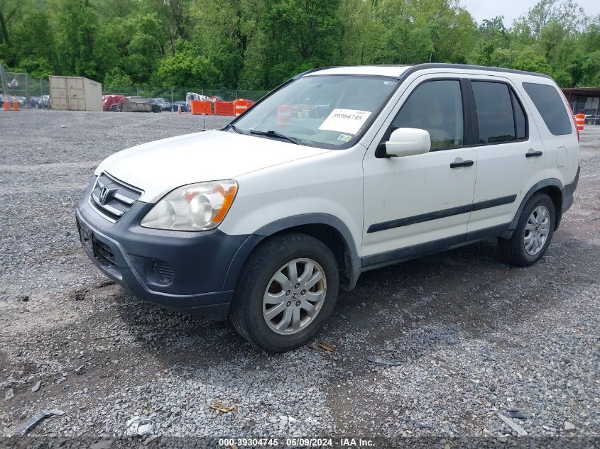 2006 Honda Cr-V Ex VIN: JHLRD78886C044580 Lot: 39304745