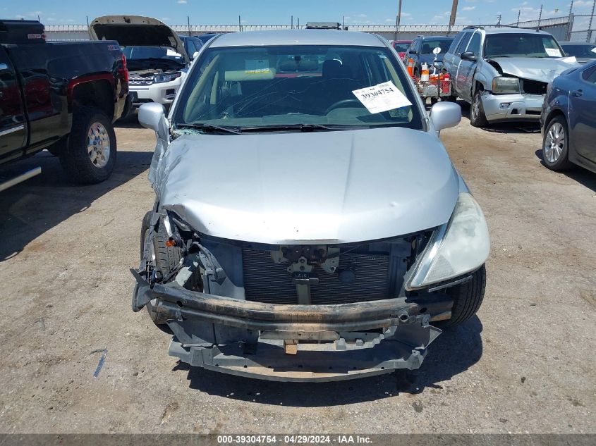 2012 Nissan Versa 1.8 S VIN: 3N1BC1CPXCK230367 Lot: 39304754