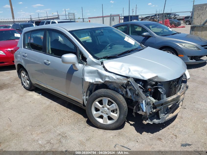 2012 Nissan Versa 1.8 S VIN: 3N1BC1CPXCK230367 Lot: 39304754