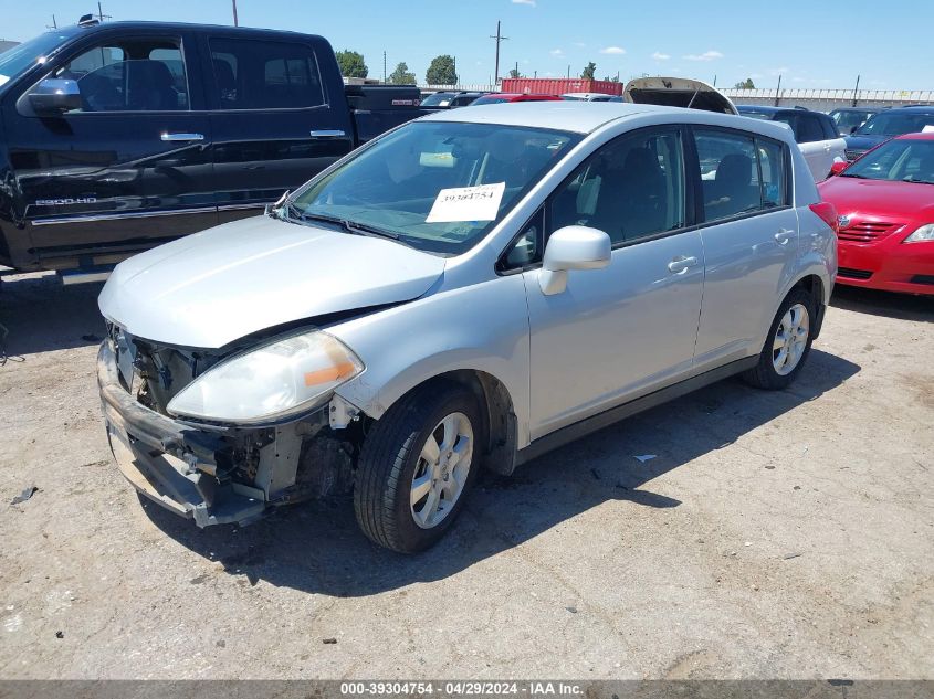 2012 Nissan Versa 1.8 S VIN: 3N1BC1CPXCK230367 Lot: 39304754