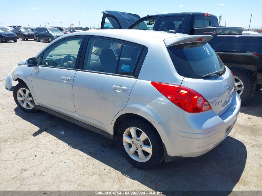 2012 Nissan Versa 1.8 S VIN: 3N1BC1CPXCK230367 Lot: 39304754