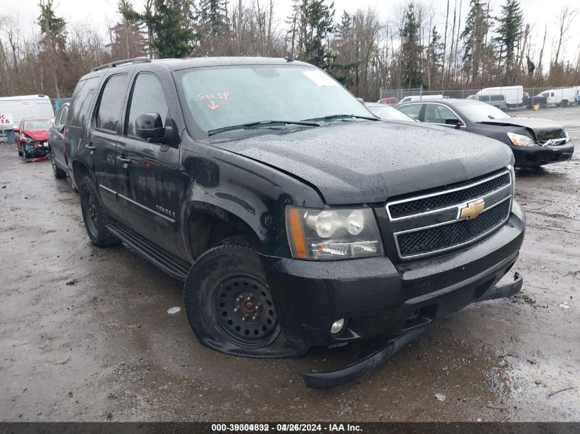 2007 Chevrolet Tahoe Lt VIN: 1GNFK13047R198200 Lot: 39304832