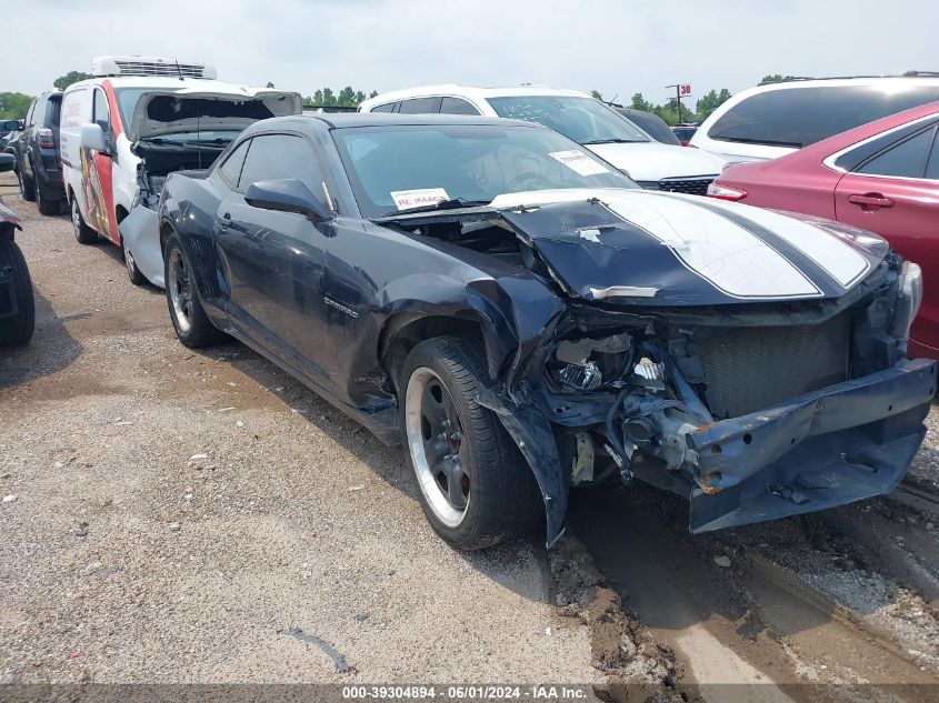 2013 Chevrolet Camaro 2Ls VIN: 2G1FA1E31D9240081 Lot: 39304894