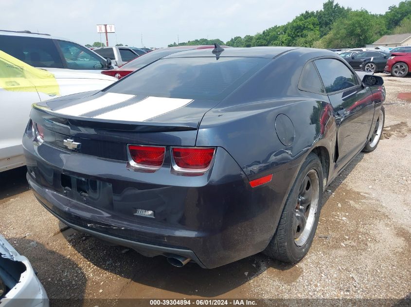 2013 Chevrolet Camaro 2Ls VIN: 2G1FA1E31D9240081 Lot: 39304894