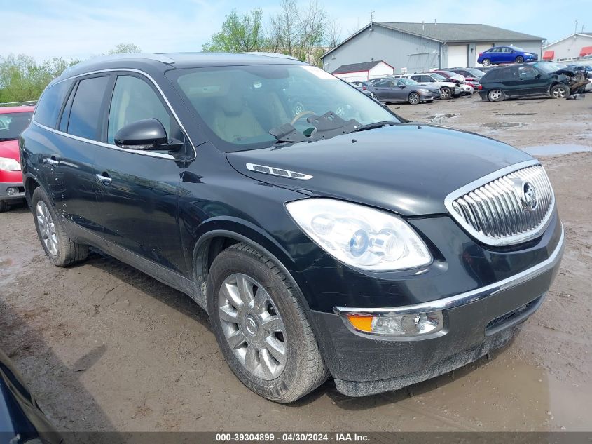 2011 Buick Enclave 1Xl VIN: 5GAKVBEDXBJ244321 Lot: 39304899