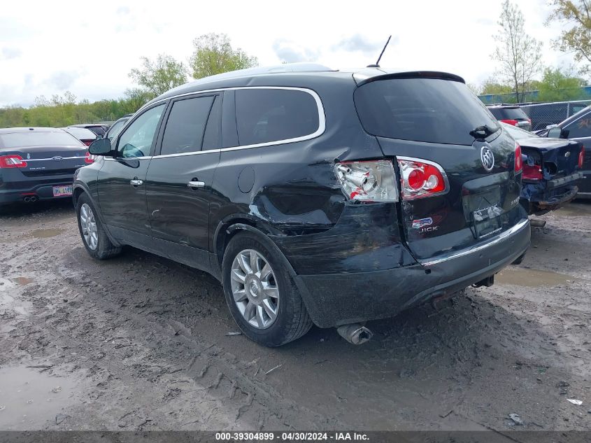 2011 Buick Enclave 1Xl VIN: 5GAKVBEDXBJ244321 Lot: 39304899