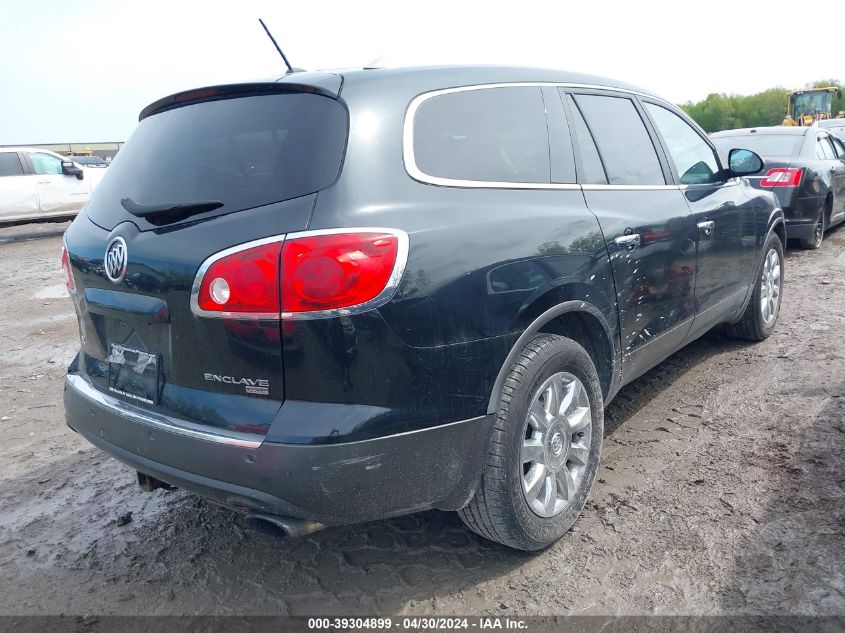 2011 Buick Enclave 1Xl VIN: 5GAKVBEDXBJ244321 Lot: 39304899