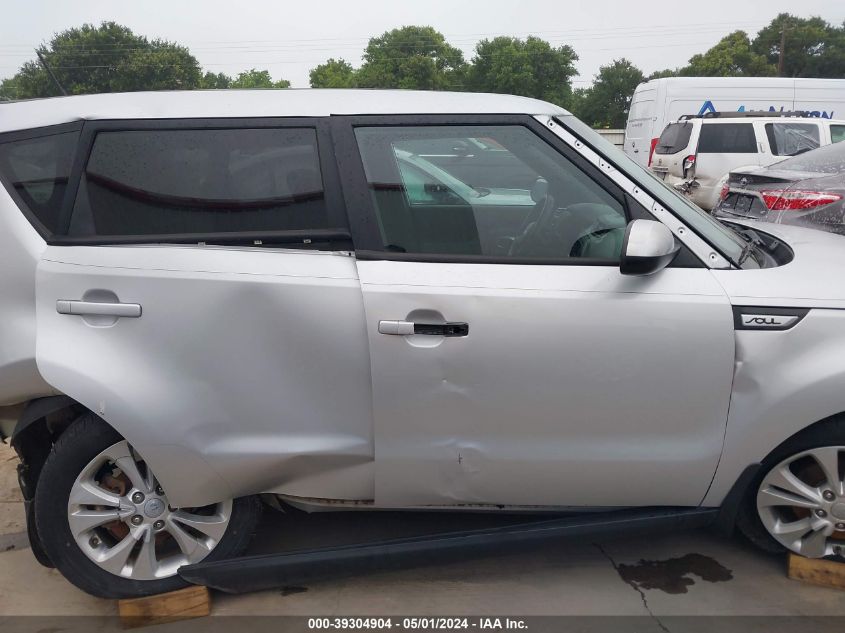 KNDJP3A55F7758539 2015 Kia Soul +