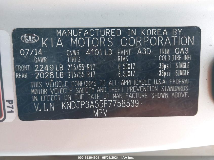 KNDJP3A55F7758539 2015 Kia Soul +