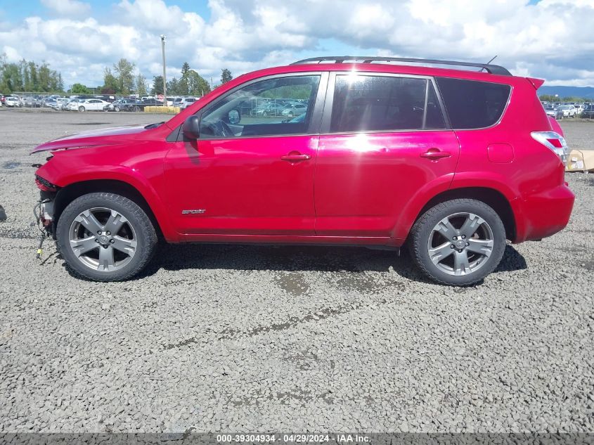 2011 Toyota Rav4 Sport V6 VIN: 2T3RK4DV1BW048295 Lot: 39304934