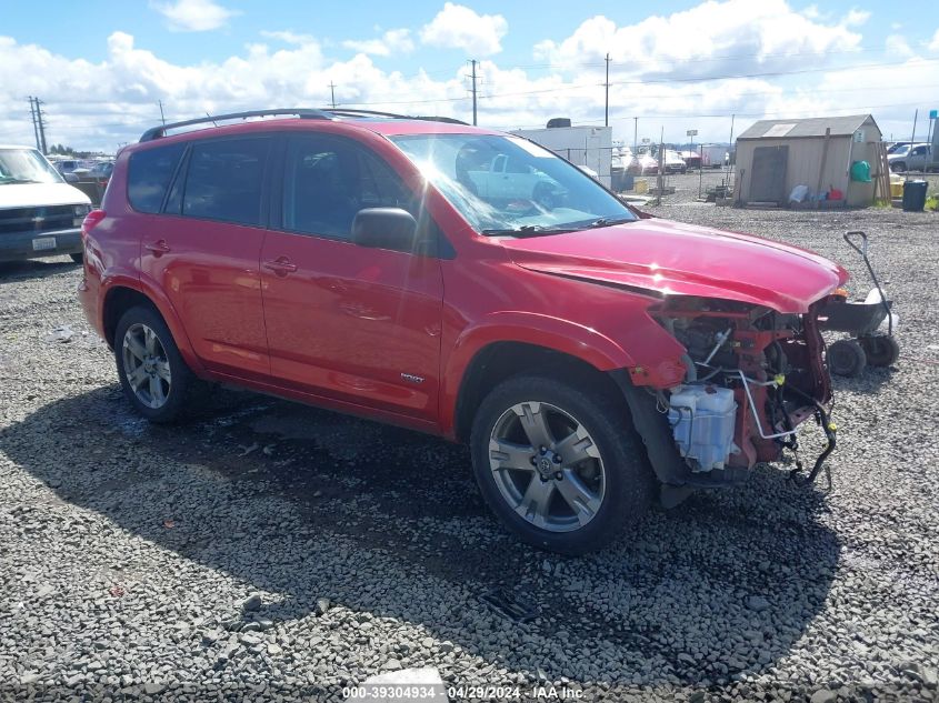 2011 Toyota Rav4 Sport V6 VIN: 2T3RK4DV1BW048295 Lot: 39304934