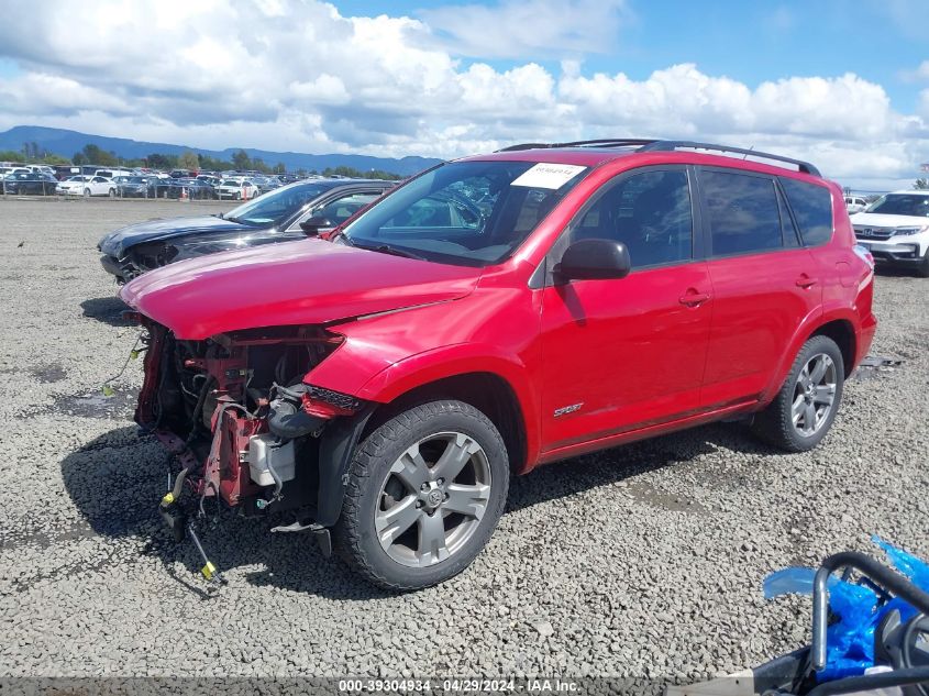 2011 Toyota Rav4 Sport V6 VIN: 2T3RK4DV1BW048295 Lot: 39304934