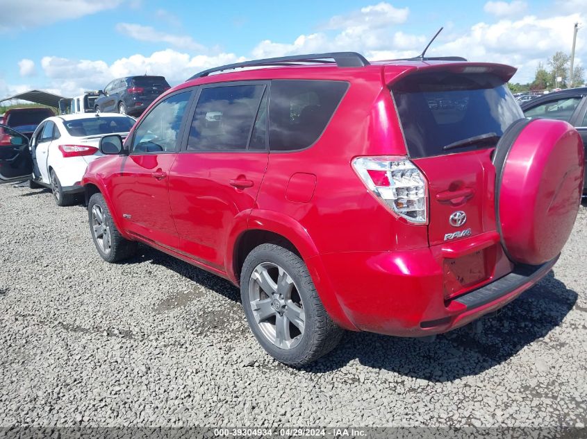 2011 Toyota Rav4 Sport V6 VIN: 2T3RK4DV1BW048295 Lot: 39304934