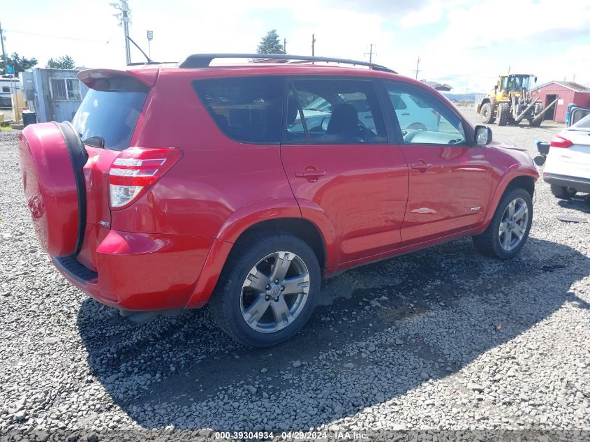 2011 Toyota Rav4 Sport V6 VIN: 2T3RK4DV1BW048295 Lot: 39304934