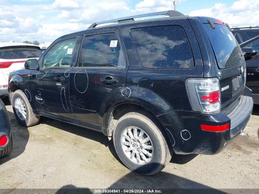 2010 Mercury Mariner Hybrid VIN: 4M2CN2K31AKJ05695 Lot: 39304941