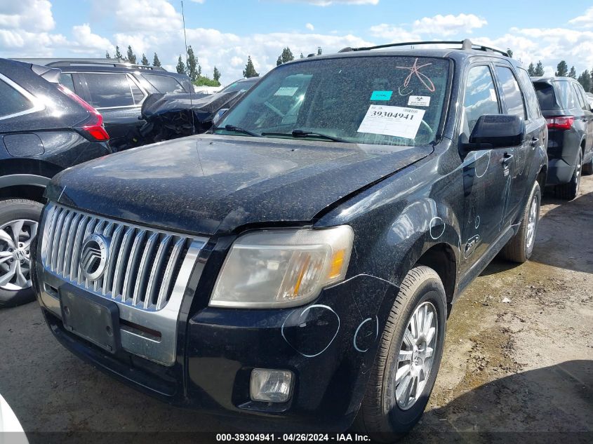 2010 Mercury Mariner Hybrid VIN: 4M2CN2K31AKJ05695 Lot: 39304941