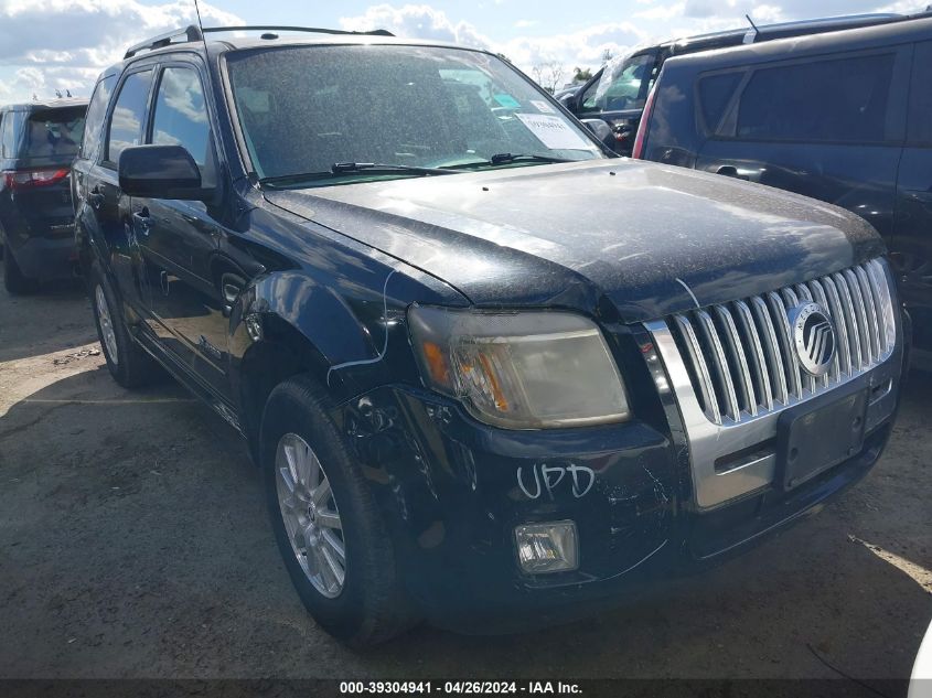 2010 Mercury Mariner Hybrid VIN: 4M2CN2K31AKJ05695 Lot: 39304941