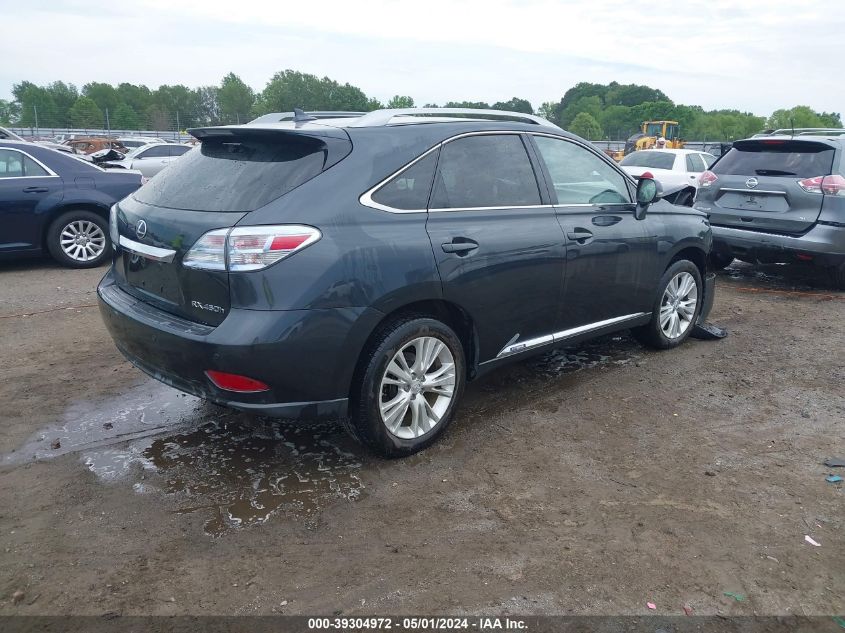 2011 Lexus Rx 450H VIN: JTJBC1BA4B2034216 Lot: 39304972