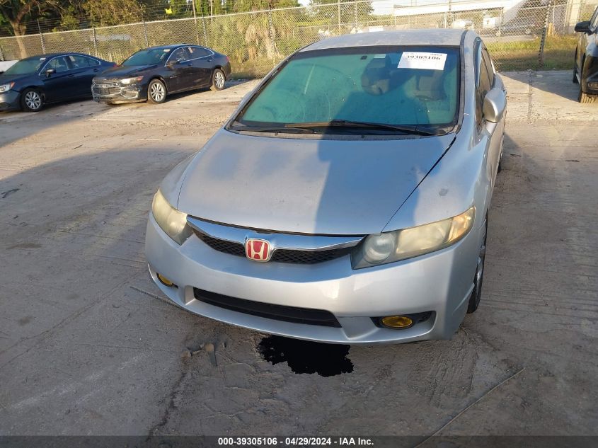 19XFA1E51BE007793 | 2011 HONDA CIVIC