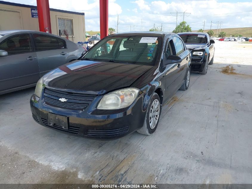 1G1AT58H897252062 | 2009 CHEVROLET COBALT