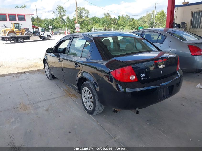 1G1AT58H897252062 | 2009 CHEVROLET COBALT