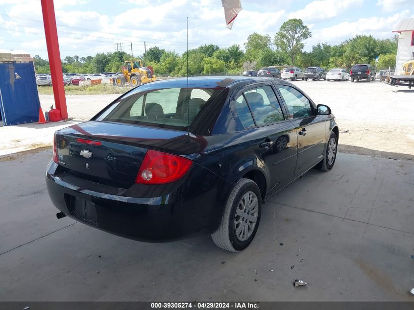 1G1AT58H897252062 | 2009 CHEVROLET COBALT