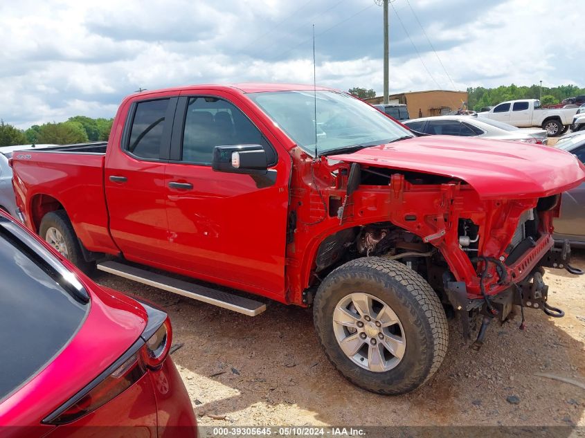 2020 Chevrolet Silverado 1500 4Wd Double Cab Standard Bed Wt VIN: 1GCRYAEF7LZ322749 Lot: 39305645