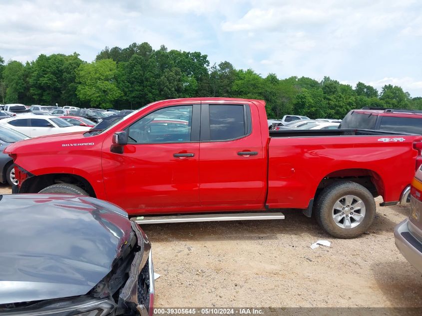 2020 Chevrolet Silverado 1500 4Wd Double Cab Standard Bed Wt VIN: 1GCRYAEF7LZ322749 Lot: 39305645