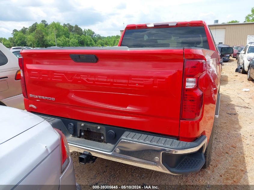 2020 Chevrolet Silverado 1500 4Wd Double Cab Standard Bed Wt VIN: 1GCRYAEF7LZ322749 Lot: 39305645