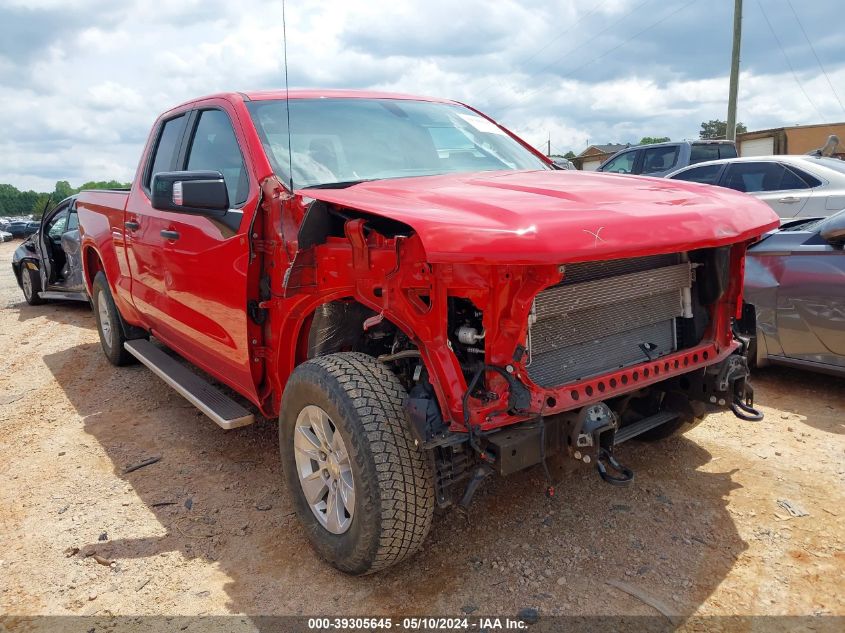 2020 Chevrolet Silverado 1500 4Wd Double Cab Standard Bed Wt VIN: 1GCRYAEF7LZ322749 Lot: 39305645