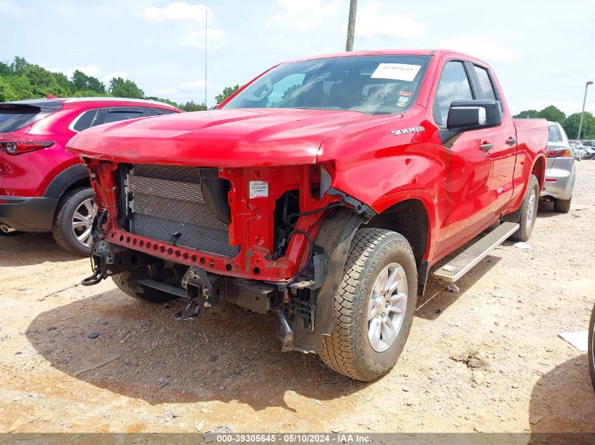 2020 Chevrolet Silverado 1500 4Wd Double Cab Standard Bed Wt VIN: 1GCRYAEF7LZ322749 Lot: 39305645