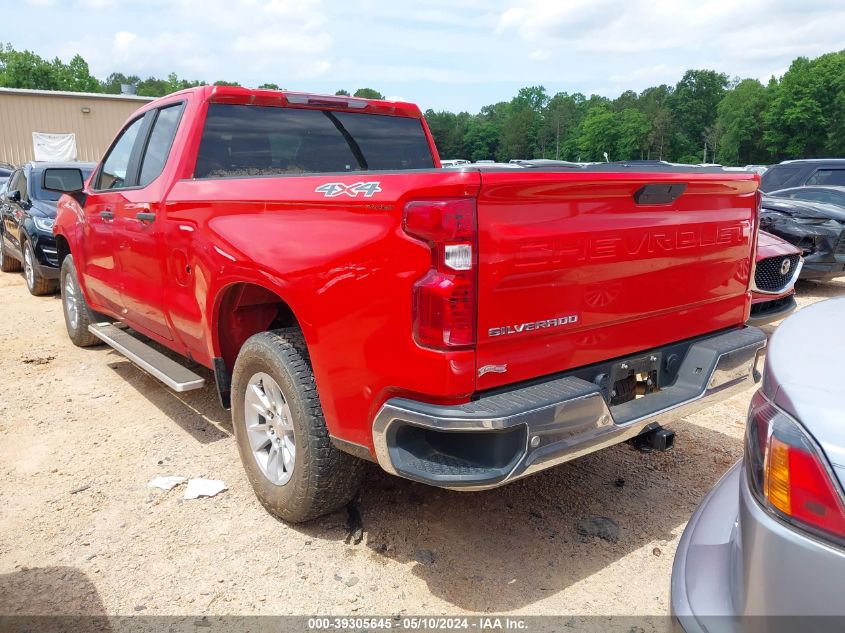 2020 Chevrolet Silverado 1500 4Wd Double Cab Standard Bed Wt VIN: 1GCRYAEF7LZ322749 Lot: 39305645