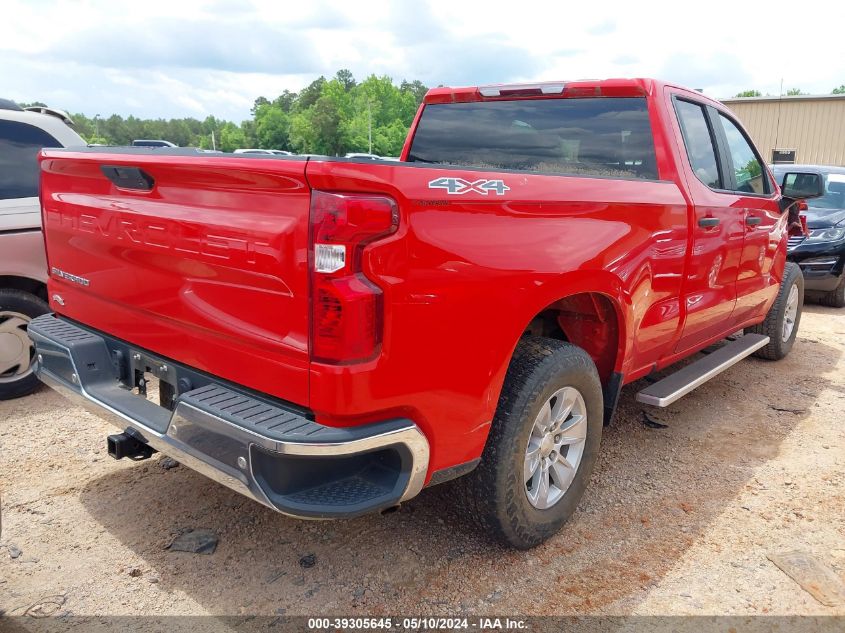 2020 Chevrolet Silverado 1500 4Wd Double Cab Standard Bed Wt VIN: 1GCRYAEF7LZ322749 Lot: 39305645