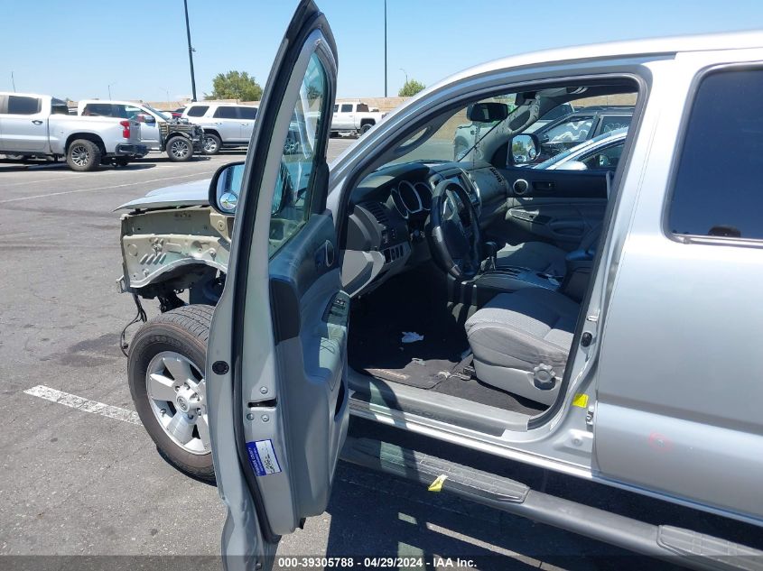 2013 Toyota Tacoma Prerunner V6 VIN: 3TMJU4GN7DM149753 Lot: 39305788