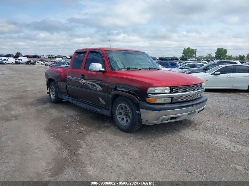 2002 Chevrolet Silverado 1500 Ls VIN: 1GCEC19T52Z220541 Lot: 40418743