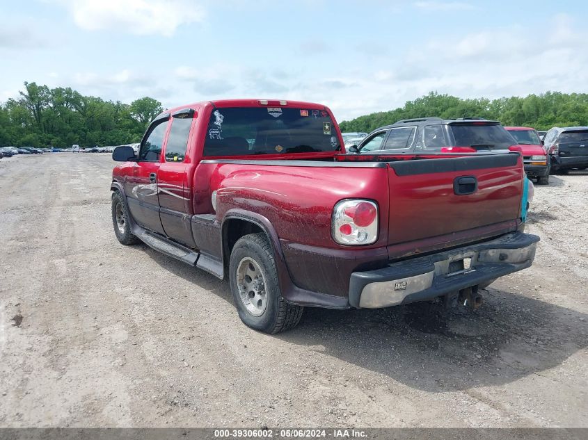 2002 Chevrolet Silverado 1500 Ls VIN: 1GCEC19T52Z220541 Lot: 40418743