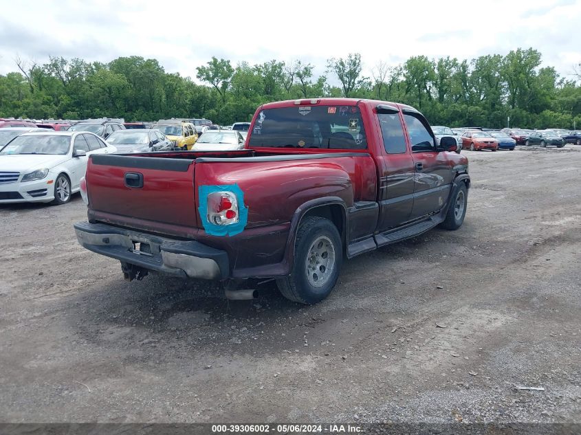 2002 Chevrolet Silverado 1500 Ls VIN: 1GCEC19T52Z220541 Lot: 40418743