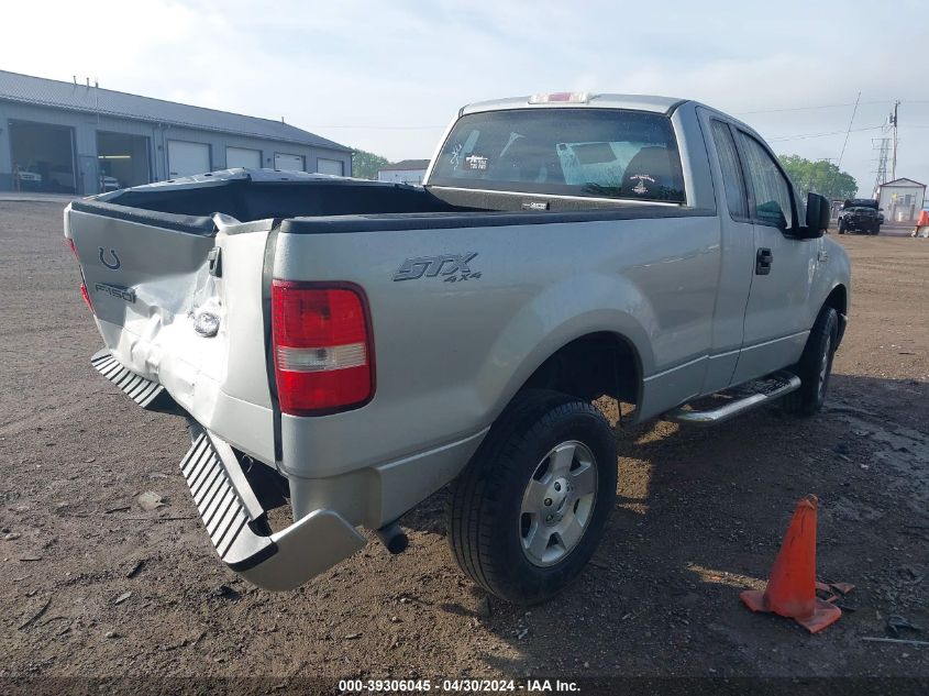 2006 Ford F-150 Stx/Xl/Xlt VIN: 1FTRF14W66NA98120 Lot: 39306045