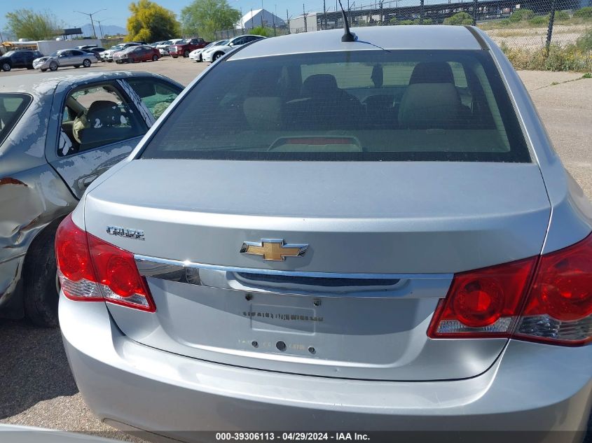 1G1PC5SH6C7126342 2012 Chevrolet Cruze Ls