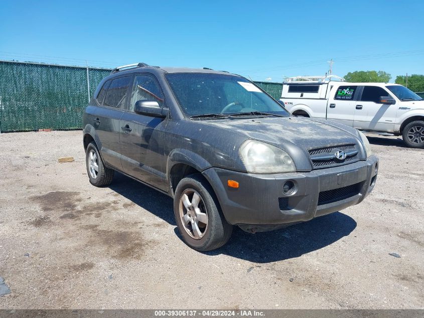 2007 Hyundai Tucson Gls VIN: KM8JM12B57U547292 Lot: 39306137