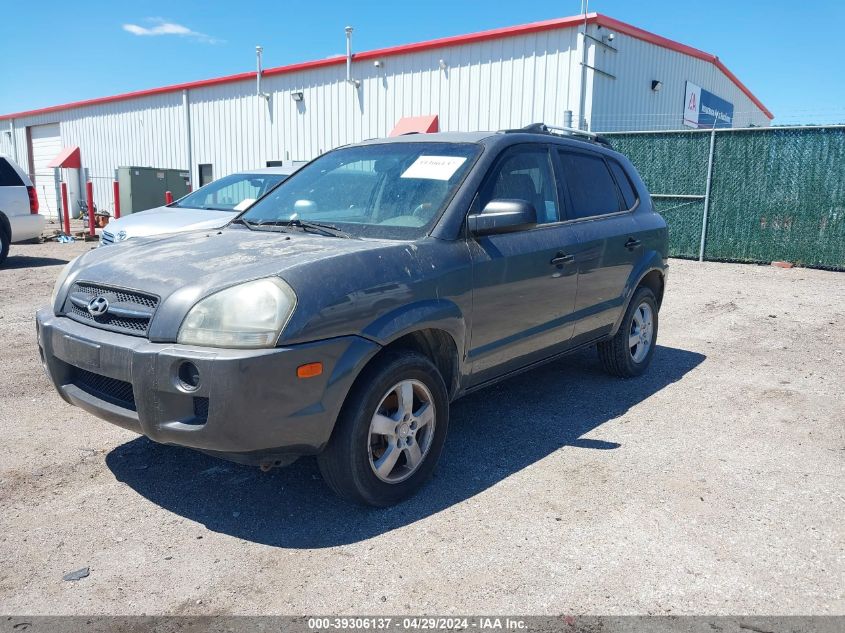 2007 Hyundai Tucson Gls VIN: KM8JM12B57U547292 Lot: 39306137