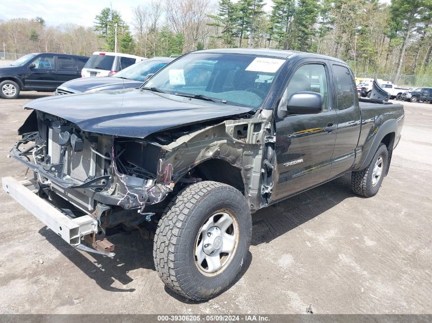 2011 Toyota Tacoma Base V6 VIN: 5TFUU4EN0BX012421 Lot: 39306205