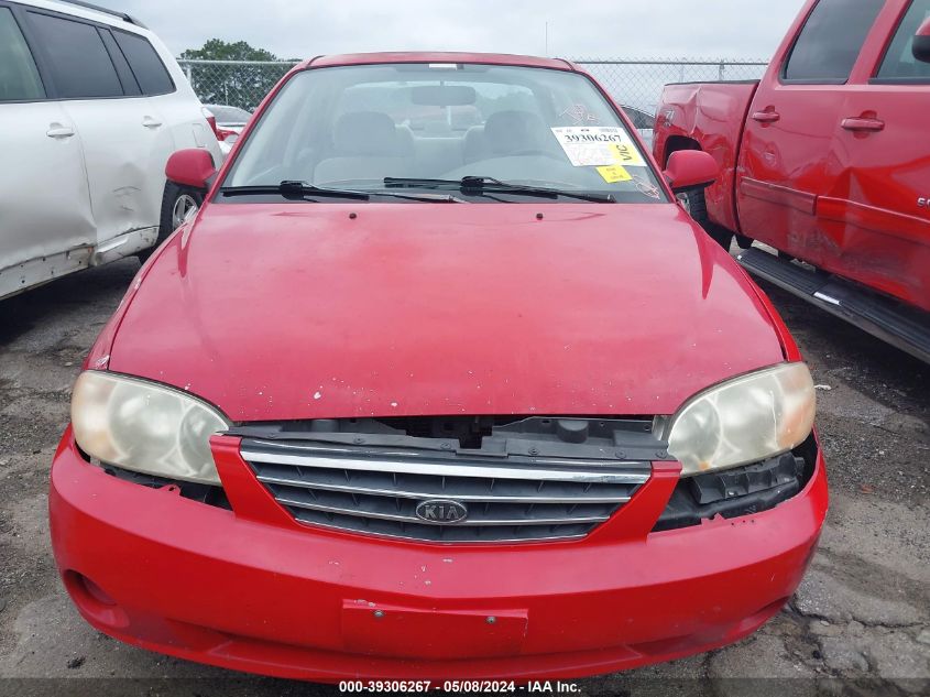 2003 Kia Spectra Ls VIN: KNAFB121935227028 Lot: 39306267