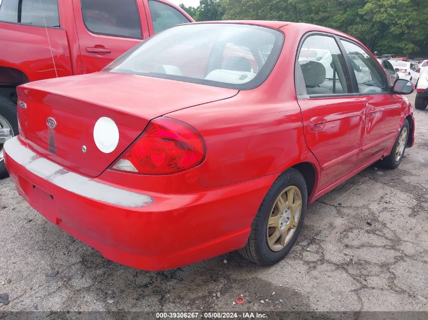 2003 Kia Spectra Ls VIN: KNAFB121935227028 Lot: 39306267