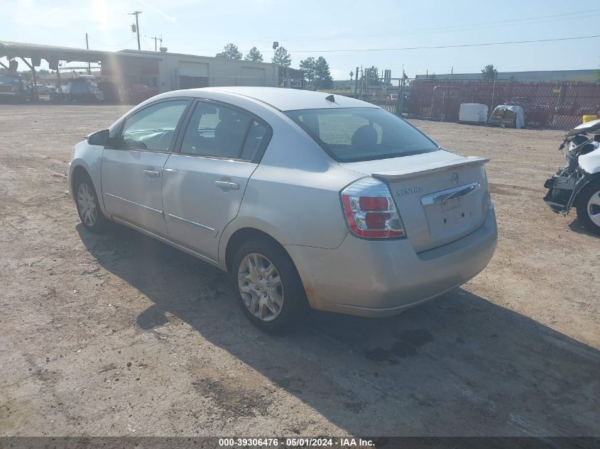 2012 Nissan Sentra 2.0 S VIN: 3N1AB6AP8CL716040 Lot: 39306476