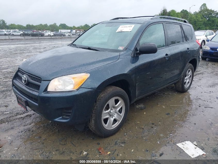 2011 Toyota Rav4 VIN: 2T3BF4DV3BW129031 Lot: 39306588