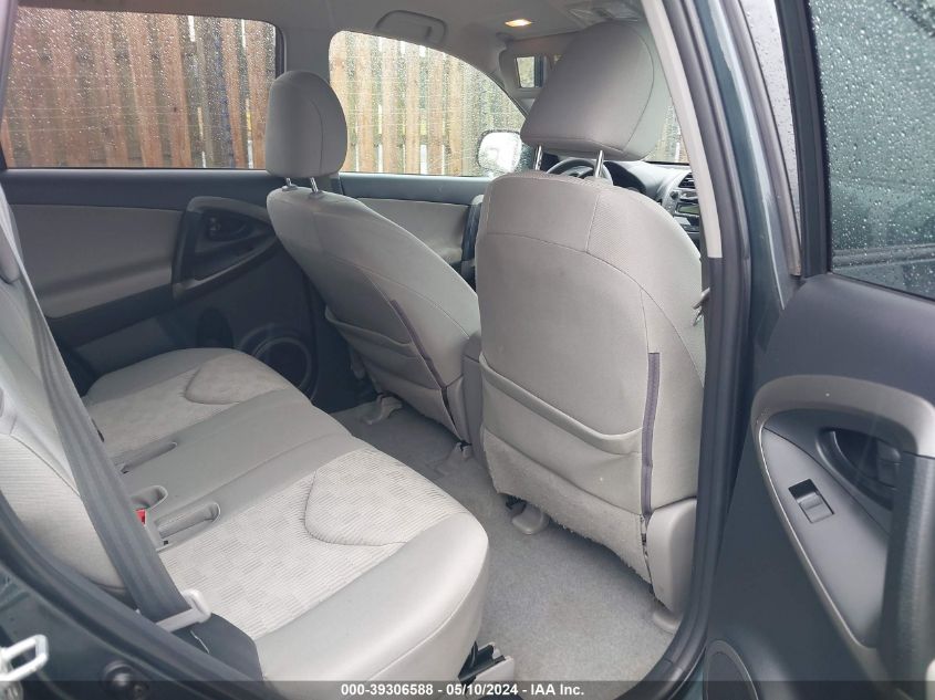 2011 Toyota Rav4 VIN: 2T3BF4DV3BW129031 Lot: 39306588