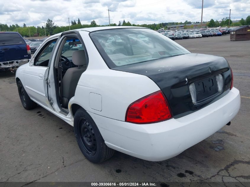 Delete VIN 3N1CB51D94L912773 - NISSAN SENTRA 2004