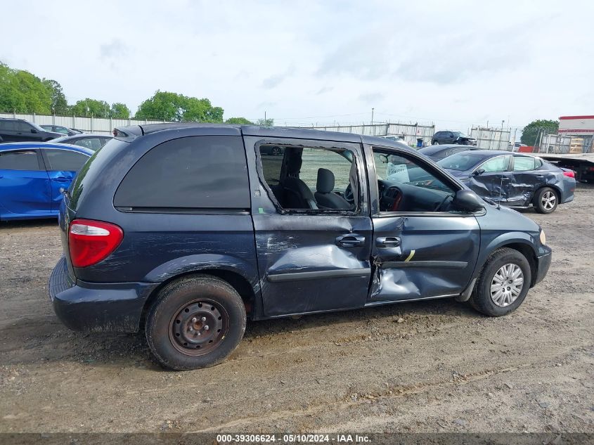 2007 Chrysler Town & Country VIN: 1A4GJ45R37B215097 Lot: 39306624