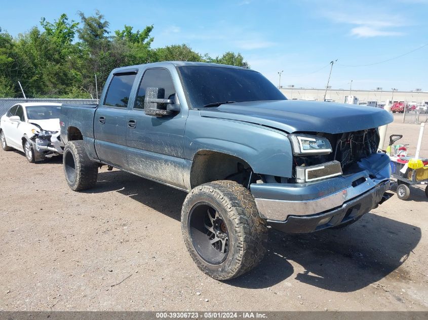 2GCEK13T461153425 2006 Chevrolet Silverado 1500 Lt3